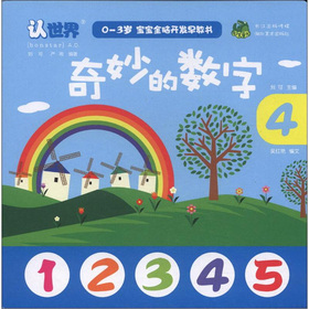 dd522aa1-ad62-4c55-b4d9-970560ad3743.jpg