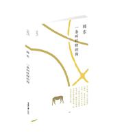 一条叫旺财的狗