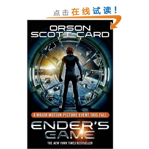 Ender's Game [平装]