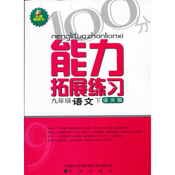 ba9a4ce8-b45e-426e-8fa6-83db84d008b0.jpg