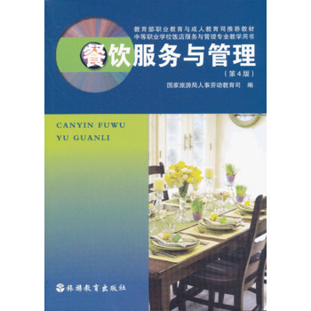 校园食堂托管攻略：让美食陪伴你每一天