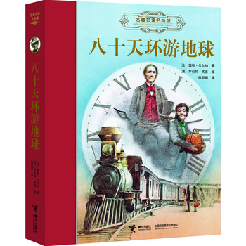 网红收入超范冰冰_朝鲜人民的真实收入_小说阅读网作家收入(3)