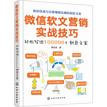 e9cb62c4-0c64-4024-8c86-fee9751e71fd.jpg