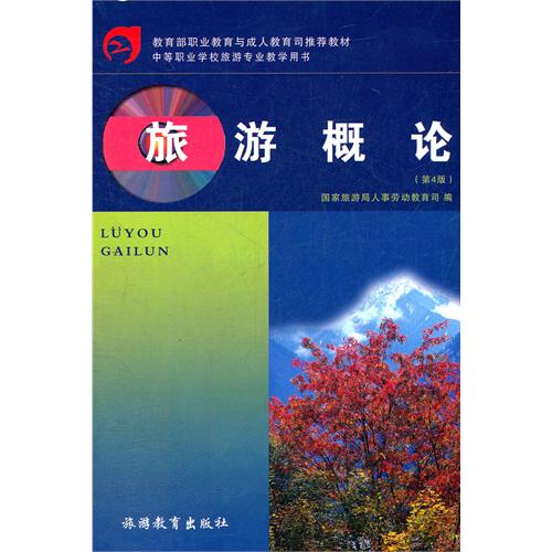 653d74de-a275-4341-865d-361c2bb70994.jpg