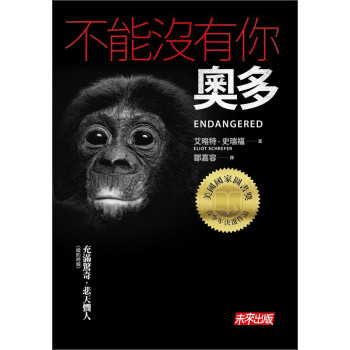 不能没有你小说<em>19楼</em>_<em>19楼女性阅读完结</em>小说_