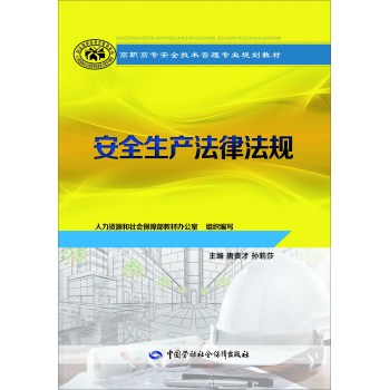 2026临沂十MK体育- MK体育官方网站- MK体育APP下载- 世界杯官方指定平台大律师事务所排行