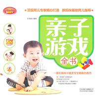 我与兰登书屋