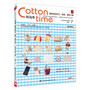 Cotton time 精选集：最简单的布艺、刺绣、编织小物（日本最具人气布艺杂志《COTTON TIME》特别精选集，中文版独家授权，全彩印刷，最简单的入门级手工全基础教科书，我的第一本手作书） 
