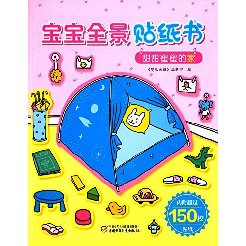 97b085c6-ced4-4e4e-925e-dfe75ac97a65.jpg