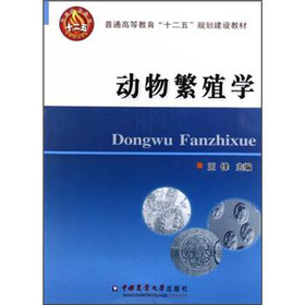 ... 动物世界全集繁殖图,动物世界全集高清繁殖 高清