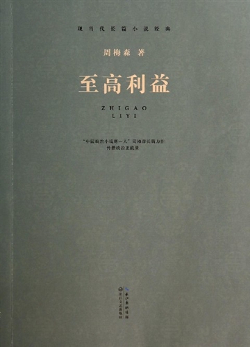 352a89e4-3ec6-4cf3-8ee0-487ecdd29b30.jpg