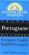 Random House Webster's Pocket Portuguese Dictionary (Best-Selling Random House Webster's Pocket Reference) [Large Print]