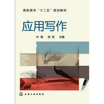 琴叶蓉_叶蓉收入