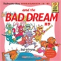 贝贝熊双语阅读系列（第一辑）：恶梦（美式英语，亲子共读，可下载音频） 
