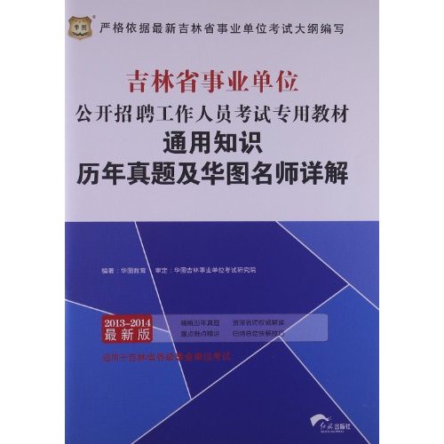 中国各省人口历年_中国各省人口分布图(3)