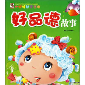 如何让眼睛有故事 bcfdf49a-2cfa-435b-b63a-f36a8d2bc8a9.jpg