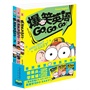 爆笑英语GO，GO，GO1-3套装（畅销3500万的幽默国民漫画《爆笑校园》与知名英语达人联合打造“英语幽默漫画知识书”！老师放心！家长安心！同学开心！） 