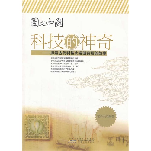 有谁会解梦，探索梦境背后的深层含义与心理启示