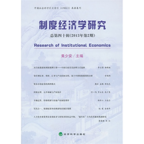 ef8dc09c-970b-4b28-9f5b-8538492fe98d.jpg