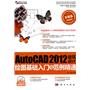 AutoCAD 2012建筑设计绘图基础入门与范例精通