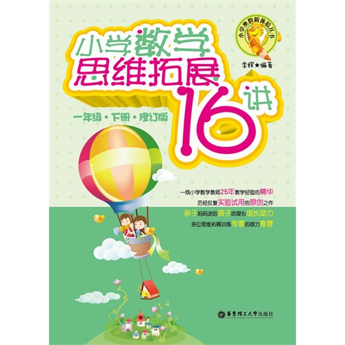 c9368805-915a-4d19-b78b-a2d5a743f8ed.jpg