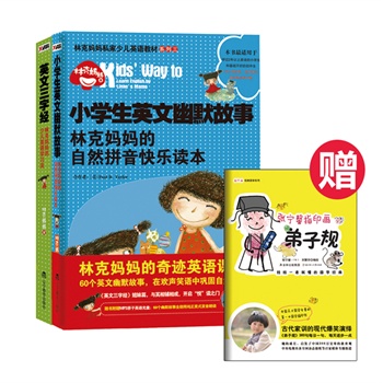 3ebf6128-d762-438f-b12c-3b93a7e7f5f6.jpg