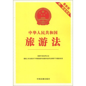 f9538cdd-fd1b-4483-96b1-2606cd2181e7.jpg