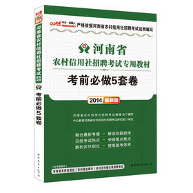 河南省农村人口_郑州 除了 米字 高铁,还能靠何崛起(2)