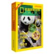 美国国家地理·儿童版百科（动物奥秘）（全8册） 