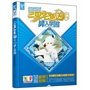 三界宅急送外传·异人学园，预计09月24日到货 