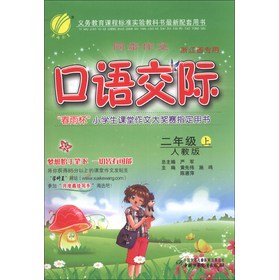 雨的声音作文 50eed8b6-8b3c-40fb-8f9b-c0c195bb20c1.jpg