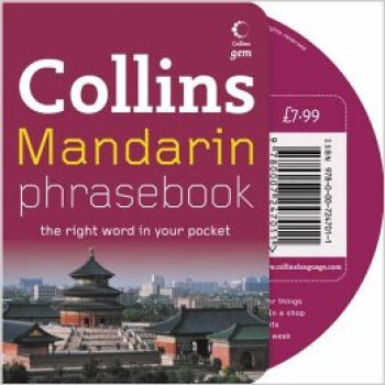 Collins Mandarin Phrasebook: The Right Word in Y