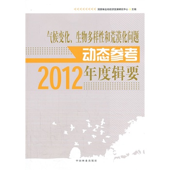 ed5138d6-9ffc-4bf9-8d49-676f63b05e66.jpg