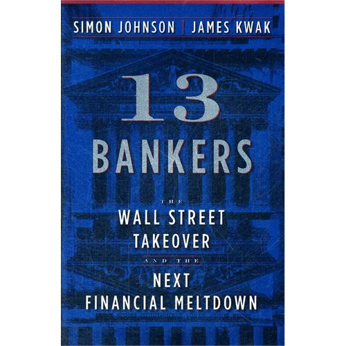 13 BANKERS(ISBN=9780307379054)