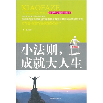 45e300b0-bbf7-452f-9fb6-a85fb2ca866f.jpg