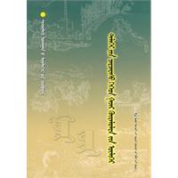 科学故事系列丛书4、地理故事丛书——地壳与地震的故事(蒙)