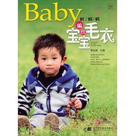 好妈妈编织宝宝毛衣 