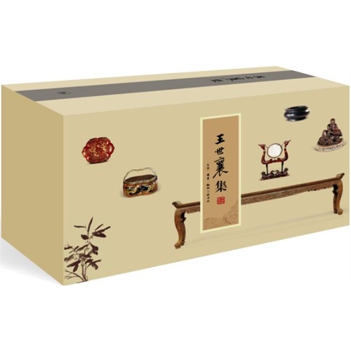 王世襄集（精装共14册）