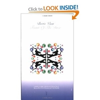 Foam of the Daze [Paperback]