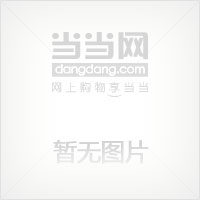 2011年任汝芬教授考研政治序列之二(模拟试题)