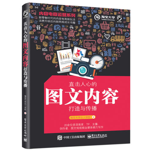 电商运营表情包,电商运营表情包搞笑