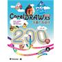 CorelDRAW X5平面广告设计200例（中青雄狮）