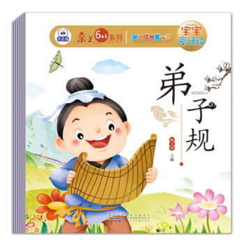 309c6f9a-95da-4d94-ba5a-6171058fafc5.jpg