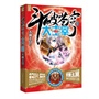 斗破苍穹之大主宰②（持续热销过1000万册的顶级畅销天王作家天蚕土豆，开创灵气传奇，再造巅峰荣耀之冕！紫微青春馆 &起点中文网强势推荐。特别加赠:北灵境灵兽3D卡贴+精美海报） 