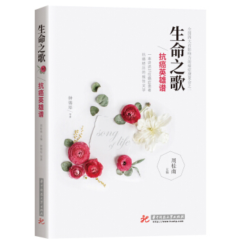 3787fb70-c117-477b-b97c-197a4b34cd8a.jpg