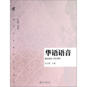 国际歌是谁写的中文版 289d26a7-4e07-4edf-8ee4-75e17daa86da.jpg