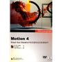 Motion 4(含DVD光盘1张)