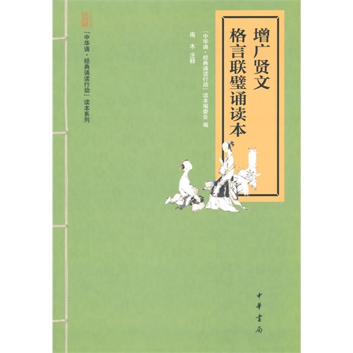 ef957e28-3f71-429b-88df-39fb14fc5239.jpg