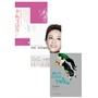 爱情关系（遇上爱，我们都是贱骨头 幸福可以等 钓到一条幸福鱼）全3册(电子书) 