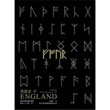 英国史4